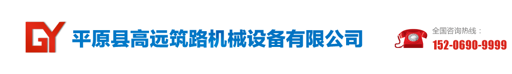 深圳市鴻運(yùn)物業(yè)管理有限公司